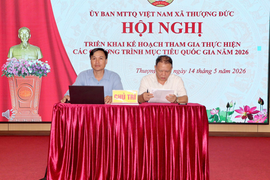 UBMTTQ xã Thượng Đức tổ chức Hội nghị triển khai kế hoạch thực hiện các chương trình MTQG năm 2026. 