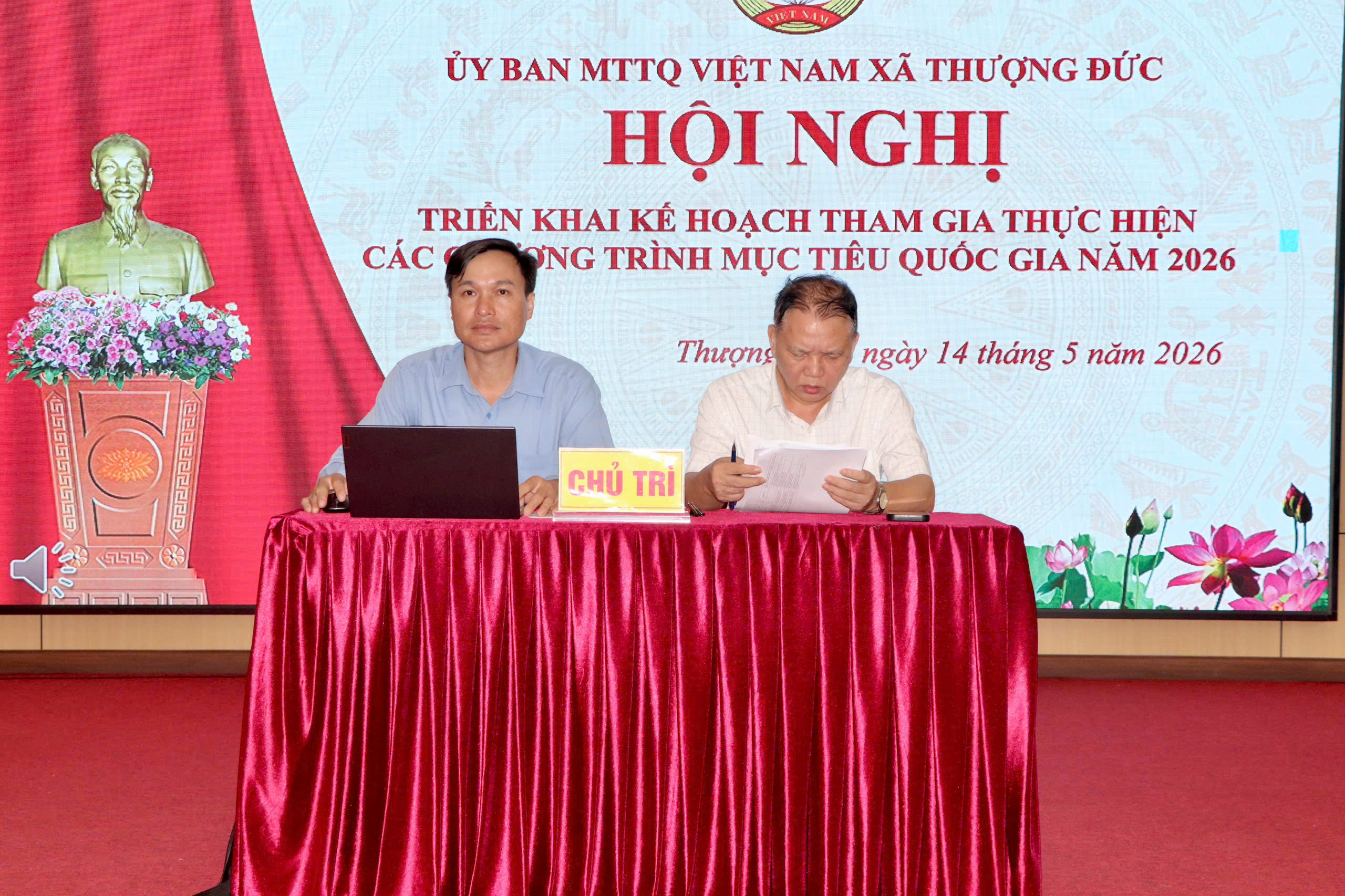 UBMTTQ xã Thượng Đức tổ chức Hội nghị triển khai kế hoạch thực hiện các chương trình MTQG năm 2026.
